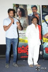 Anukshanam Movie Trailer Launch